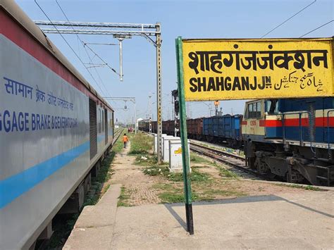 departures  shahganj nrnorthern zone railway enquiry