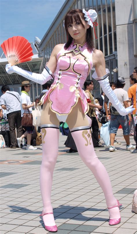 Japanese Mage Cosplay Costume Sexy