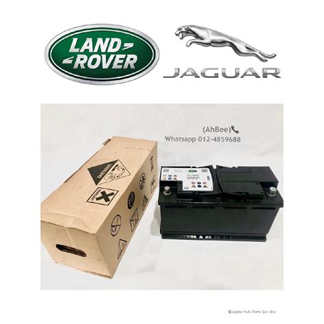 range rover jaguar  ah battery original  jaguar xjl range rover vogue sport