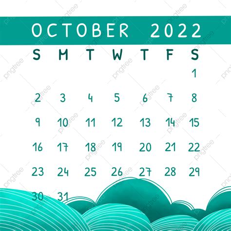 2022 年 10 月日曆 帶有心臟托斯卡顏色和水彩雲裝飾 十月曆 十月 2022 年 10 月素材圖案，psd和png圖片免費下載