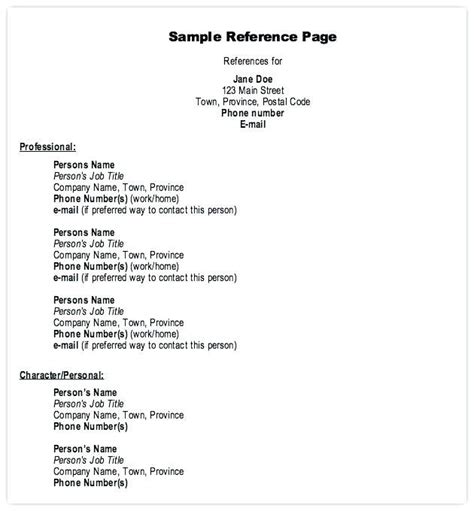 resume examples references examples references resume