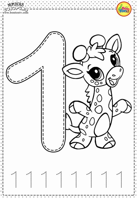 printable number  coloring pages