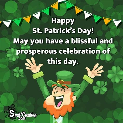 st patrick s day wishes