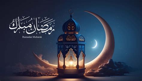 ramadan pictures wallpaperscom