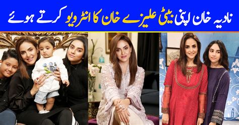Nadia Khan Interviews Her Daughter Reviewit Pk