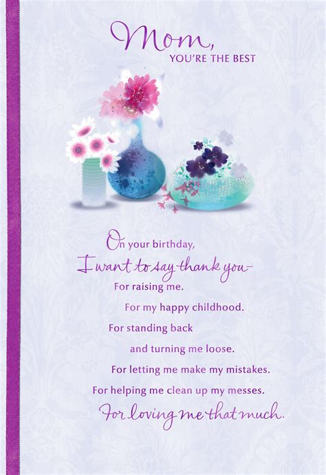 Mom Youre The Best Birthday Card Greeting Cards Hallmark
