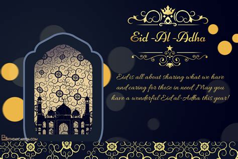 muslim eid ul adha cards maker