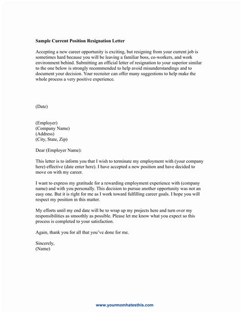 sample letter requesting documents  court lodi letter
