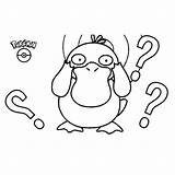 Psyduck sketch template