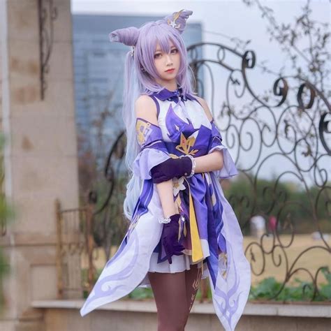 game genshin impact yuheng of the qixing keqing cosplay costume