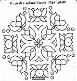 Rangoli Kolam Diwali Pulli Homecolor 출처 sketch template