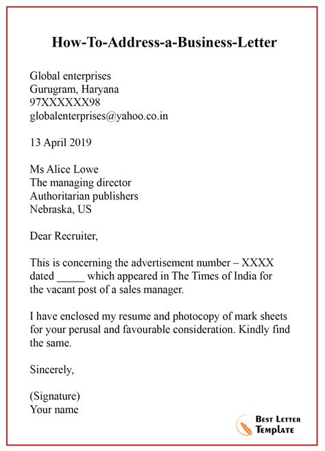 address  business letter sample