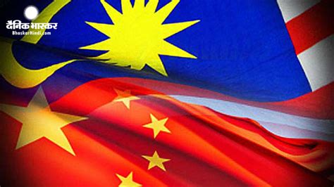 After Taiwan Malaysia Furious Over China S Antics Summoned China