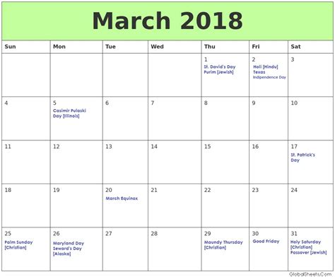 march   calendar  holidays