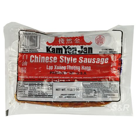 kam yen jan chinese style sausage