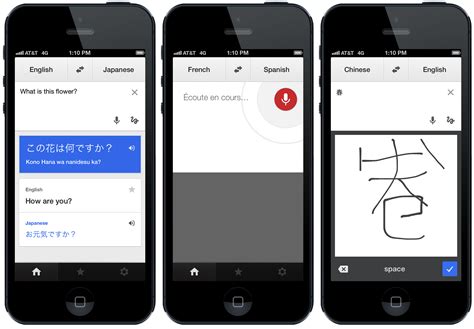 google translate   ios  treatment handwriting support