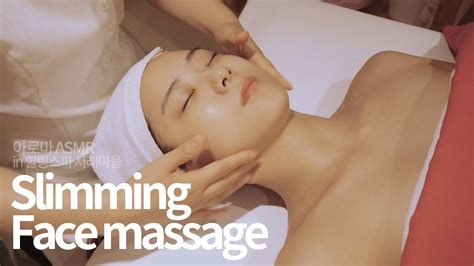 [massage Asmr] 얼굴축소 수분탄력 마사지 Facial Massage Korean Spa Aroma