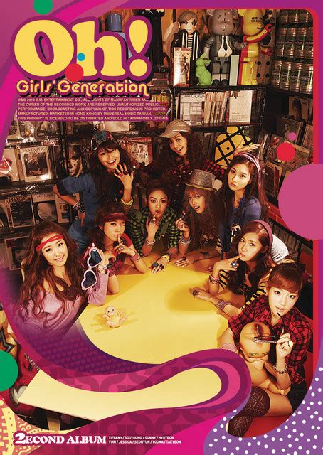 The 2nd Album Oh Album By Girls Generation Spotify