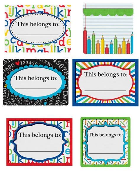 school printable  belongs  labels perfect  sticking