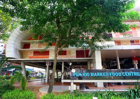 pek kio market  food centre closed    cases  stomach inflammation reported