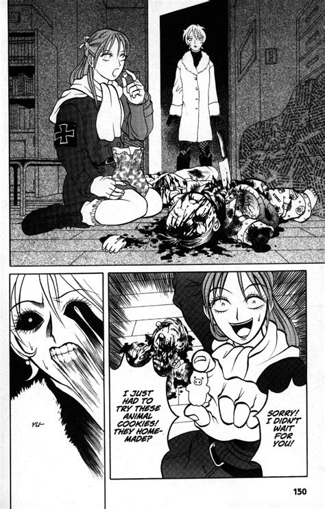 jason thompson s house of 1000 manga reiko the zombie