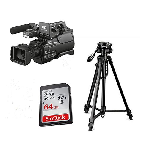 sony mc2500 video camera free sd card free tripod best price