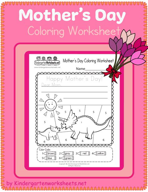 mothers day color  number worksheet kindergarten worksheets