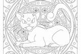 Pokemon Pages Persian sketch template