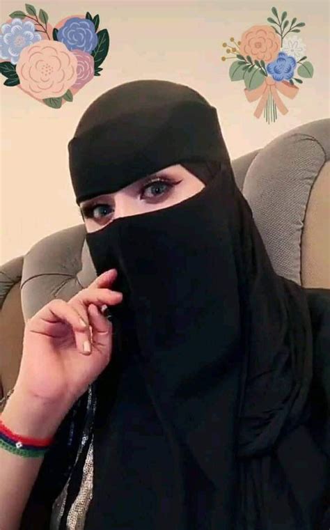 🇱🇧مدام عايدة On Twitter Muslim Girls Photos Muslim Women Fashion