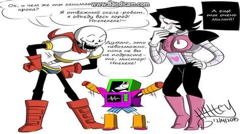 undertale sex gay impregnation caqwetarget