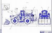 Image result for CAD Plans for Loaders. Size: 170 x 108. Source: alldrawings.ru