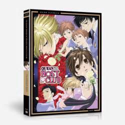 ouran high school host club the complete series anime