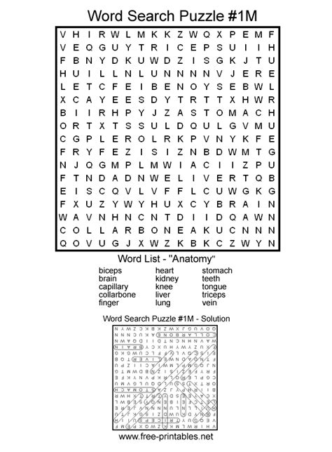 printable medium word search coolbkids medium word searches