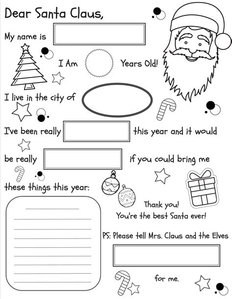 letter  santa fill  coloring page  printable