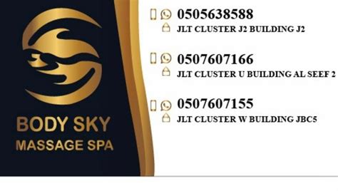 body sky massage spa jlt cluster  shop   al   cluster
