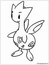 Togetic Coloriages Pokémon sketch template