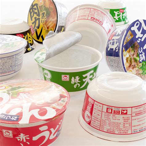 model instant cup noodle udon soba vr ar  poly cgtrader