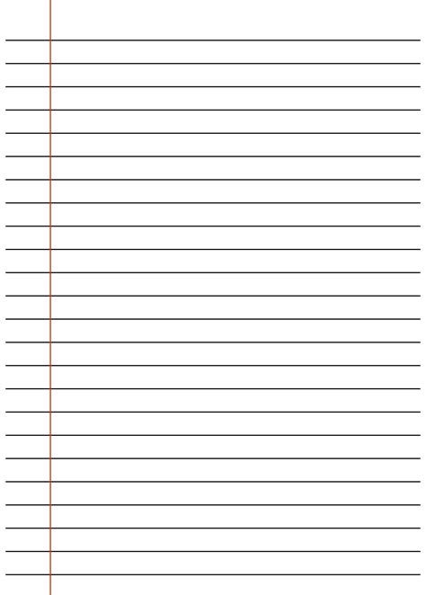 double lined paper  printable printable templates