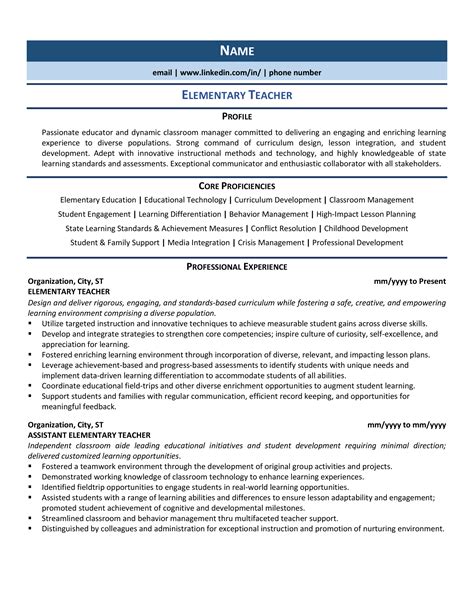 elementary teacher resume  template   zipjob