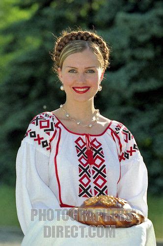 Russian Girl Amazing People Good People Folk Costume Costumes