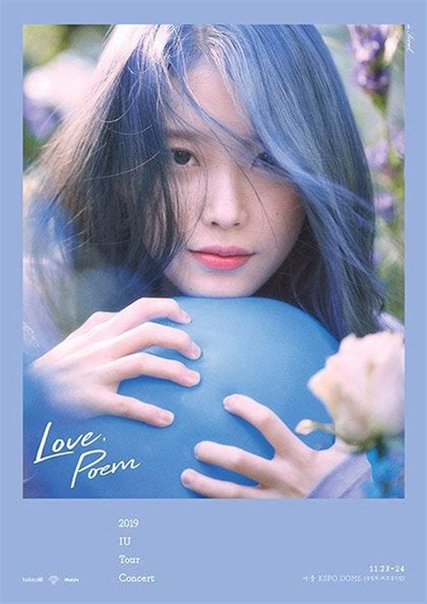 [mv And Album Review] Iu – Love Poem Blueming Allkpop