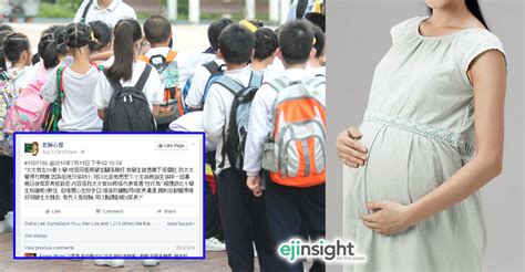 pregnant teacher lets pupils touch her belly fuels online