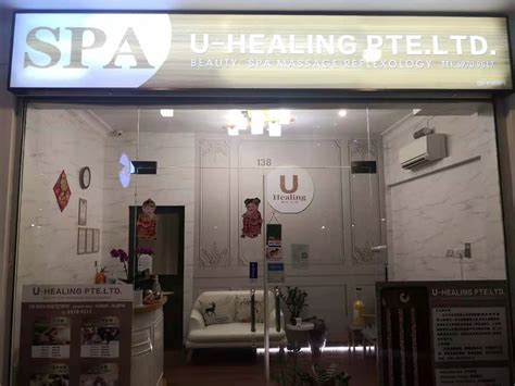 healing spa sgspa shop