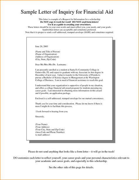 sample letter requesting financial assistance   employer paul