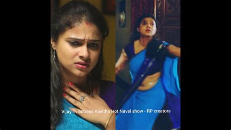 Vijay Tv Actress Kavitha Navel Hd 1080p~rp Youtube