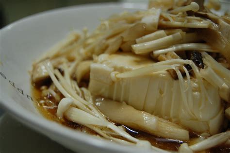 steamed tofu  mixed mushrooms recipe easy chinese food recipes