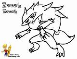 Pokemon Coloring Pages Emolga Cards Card sketch template