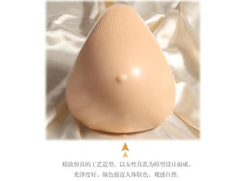 Light Weight Silicone Breast Forms D Cup Whole Sale Drop Shipping Lct