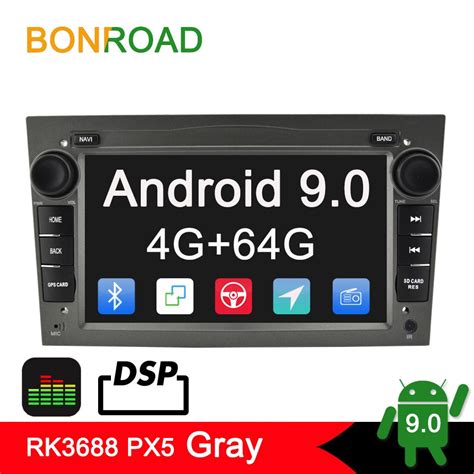 bonroad android px px dsp  din car multimedia player radio gps
