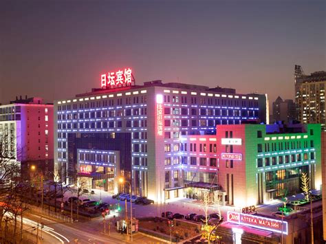 ritan hotel downtown beijing  china room deals  reviews
